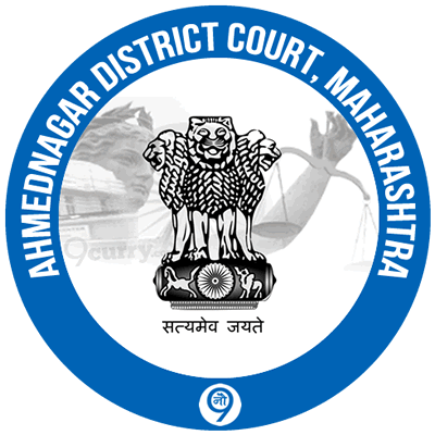 Ahmednagar District Court Recruitment 2024